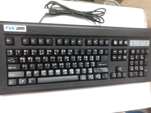 TVS Gold KeyBoard